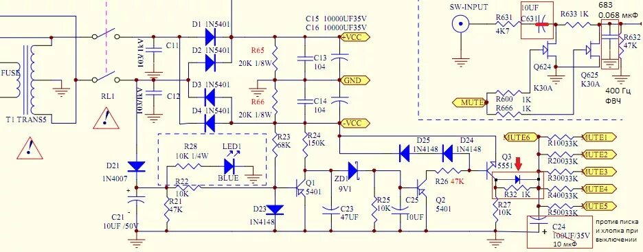 Схема платы сабвуфера микролаб 880 Ответы : Колонки