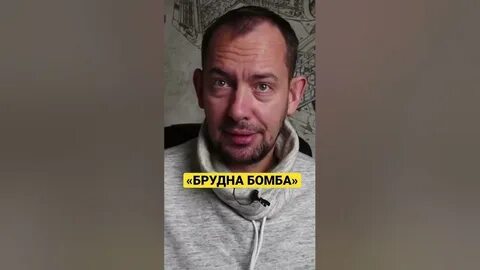 Ютуб цимбалюк последнее