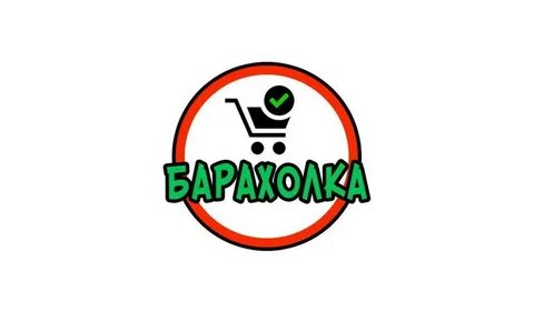 Покупаю продаю на базаре