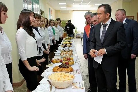 Краснодарская региональная информационная система