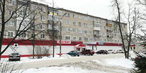 Вязьма ул 1 мая
