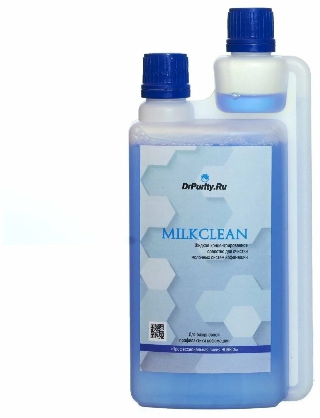 Milk clean. Средство jura для чистки системы приготовления молока 63801. Дезинфицирующее средство Melkko. Жидкость для очистки молочной системы кофемашины. Средство эксперт-см для очистки молочных систем жидкость.