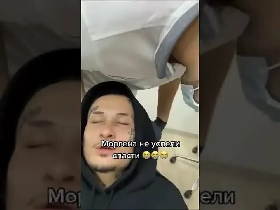 Почему морген расстался. Морген изменил диларе. морген развелся.