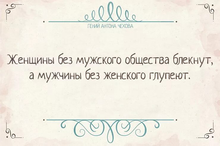 Высказывания евреев. Еврейская мудрость. Еврейская мудрость афоризмы. Древняя Еврейская мудрость. Мудрые еврейские пословицы.