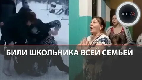 Женщина напала на ребенка