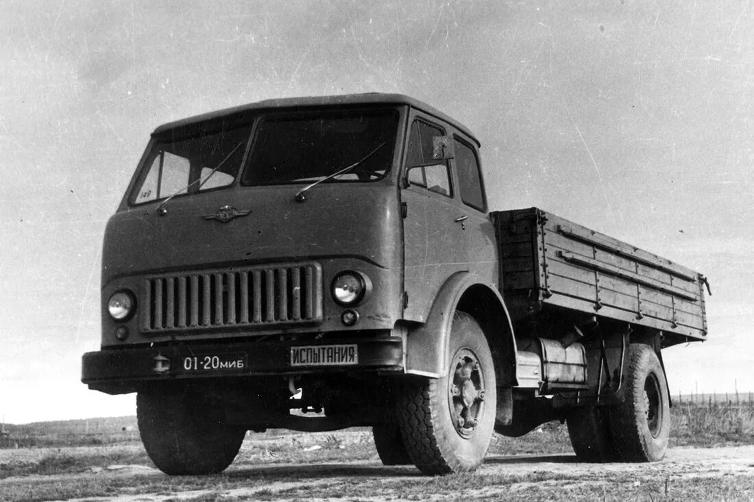 Маз 504. Маз 500 тягач. Песни высоцкого маз 500. Песни высоцкого маз 500. Песни высоцкого маз 500.