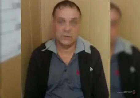 Поймали лишенного