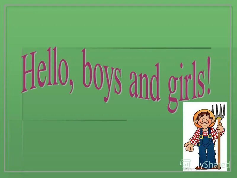 Английский язык 3 биболетова рабочая тетрадь ответы. Lesson 23 3 класс. Английский 3 класс биболетова стр 27. Lesson 23 3 класс. Lesson 23 3 класс.