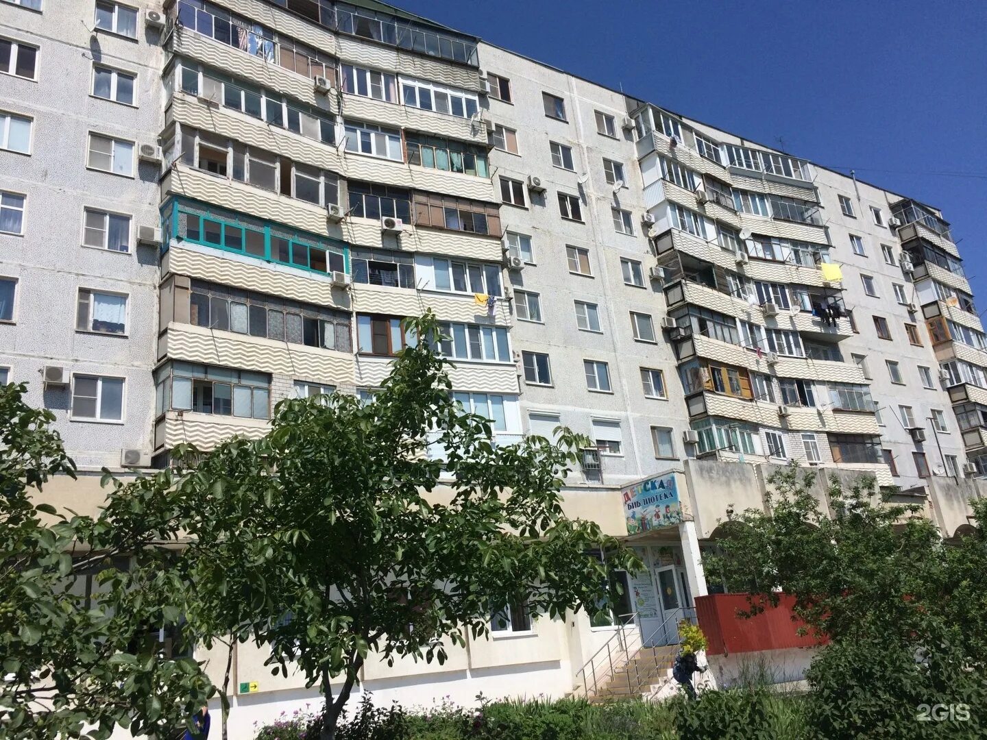 Новороссийская 36 спб. Улица новороссийская 44 челябинск. 2 новороссийская 44 омск. Нотариус сосненко армавир. , 44.