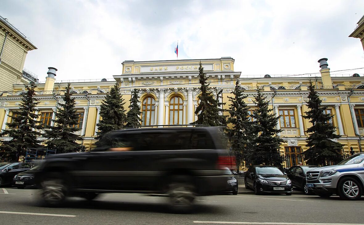 Цб рф отозвал лицензию. Московская банковская школа центрального банка РФ. Гамид банк. Гамид банк Владикавказ. ЦБ на Одесской.