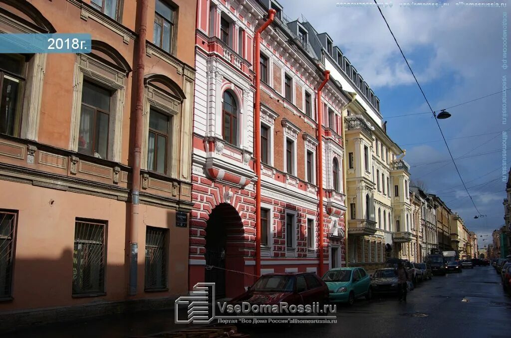 Ул галерная 30. Ул. Спб ул галерная д 30. Дом князя санкт-петербург. Галерная 30.