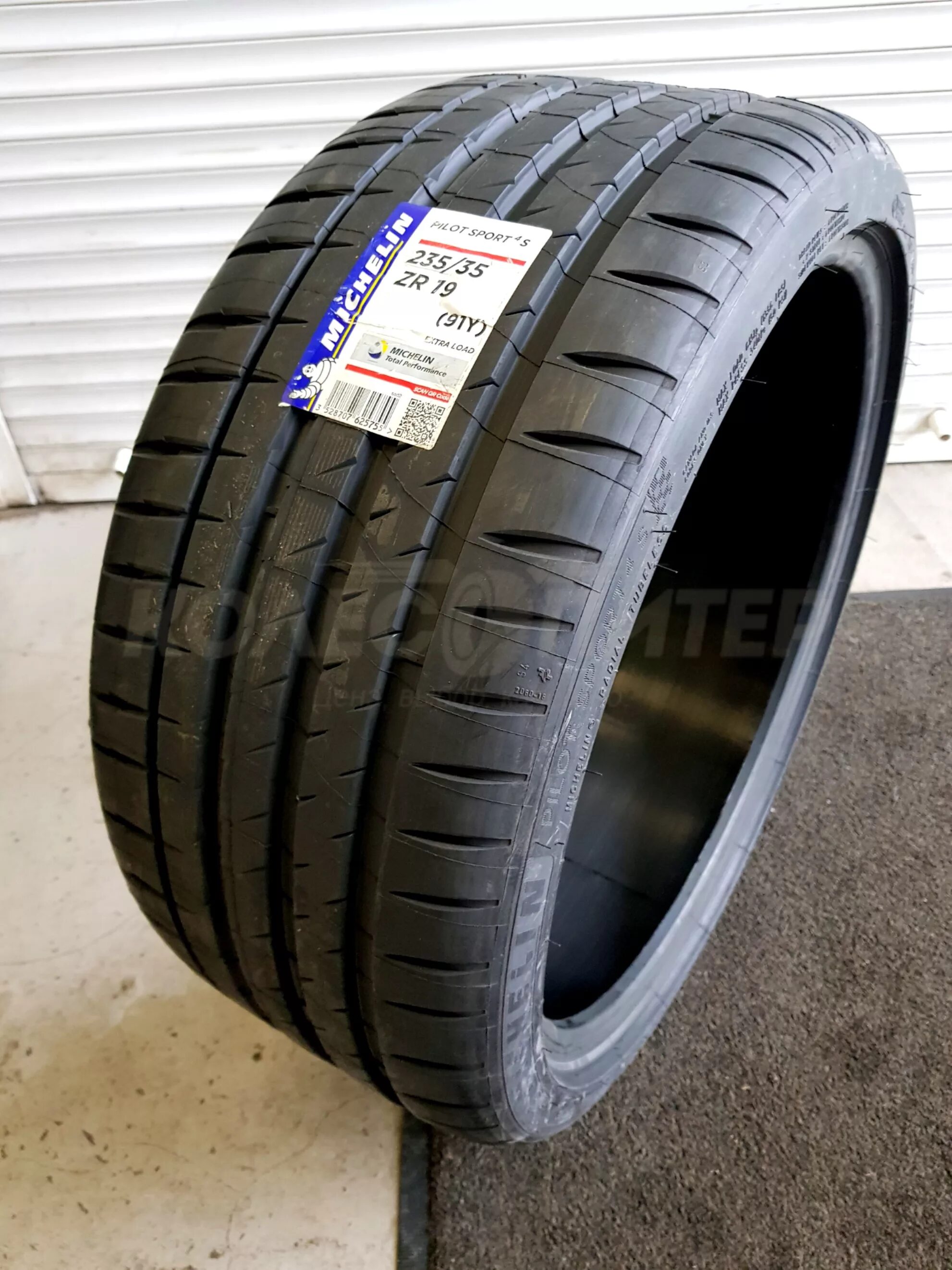 Michelin 4s r20. Michelin pilot sport 4 s 24540 r20. michelin pilot sport 4 suv, 25540 r21. michelin pilot sport 4 s 27530 r20. michelin pilot sport 4 s 27535 r22.