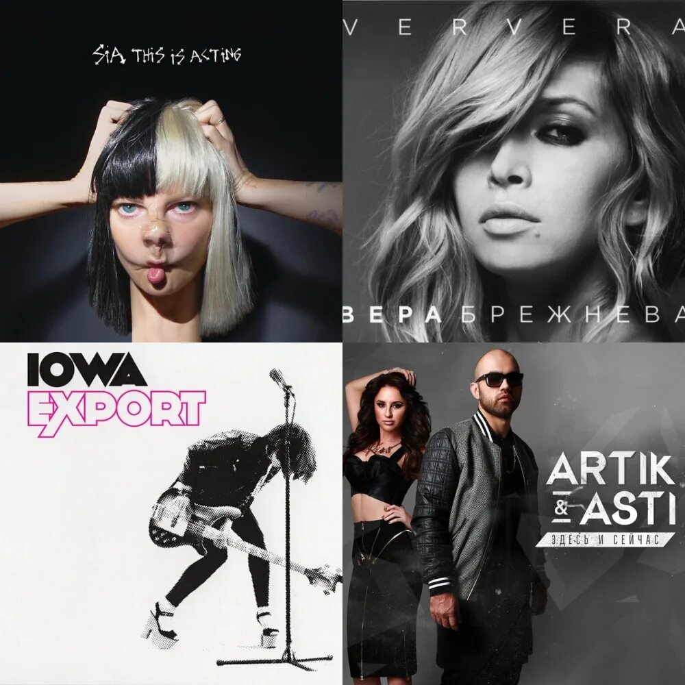 Сборная союза леночка. Сборная союза олька. Сборная союза - 2006 - удачи, мужики. Песня союз олька. Песня союз олька.