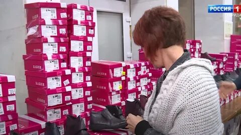 Белорусская обувь в уфе ярмарка