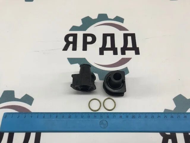 Резинка форсунки артикул. Уплотнительная резинка форсунки ямз 238. уплотнитель форсунки ямз 236. уплотнитель форсунки ямз 238. резинки под форсунки ямз 236.