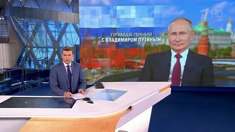 Новости первый канал сегодня 18 часов
