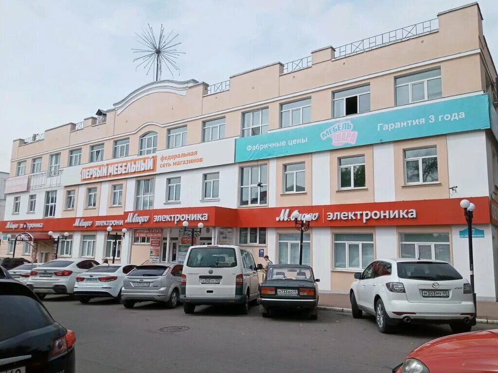 калуга ул. ул дзержинского 37 калуга. калуга ул. апатиты улица дзержинского 37. калуга ул.