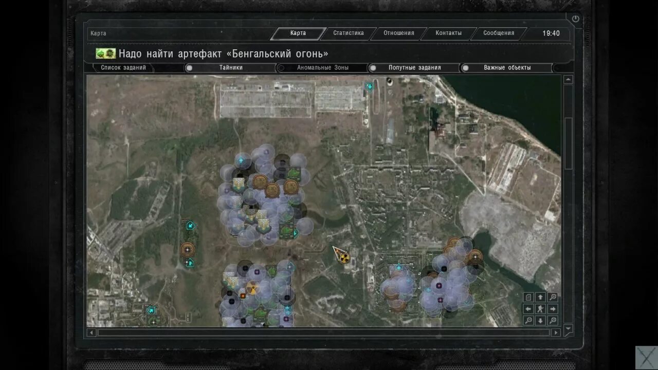 Сталкер call of chernobyl группировки. Сталкер война группировок карта. карта call of chernobyl by stason. тайники в сталкер война группировок. сталкер call of chernobyl тайники.