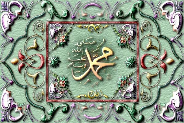 Саалаалехим алейхи ва саллям. Мухаммад салалейхи вассалам. пророк мухаммед саалаалехим алейхи ва саллям фото. наш пророк мухаммад саллаллаху алейхи ва саллям. жизнеописание пророка мухаммада саллаллаху алейхи ва саллям.