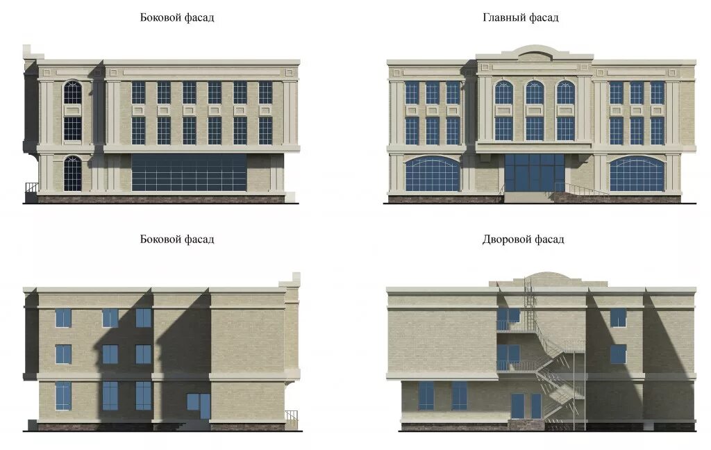 Передняя сторона здания. Главный фасад. Боковой фасад. Стороны фасада здания. Боковой фасад здания.