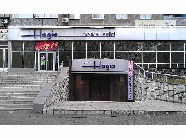 Отделка мариуполь. Отделка мариуполь. Отделка квартир. Недвижимость мариуполь. Восстановление мариуполя стройка.