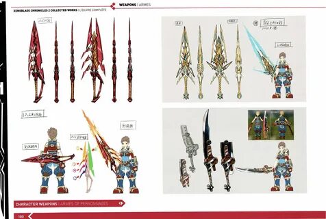 Xenoblade doujin - 🧡 Xenoblade Chronicles 2 sumará pronto el parche 1.3.1....