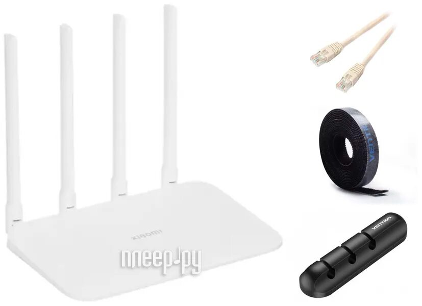 Роутер xiaomi ac1200 dvb4330gl eu. Xiaomi ac1200 eu. dvb4330gl.