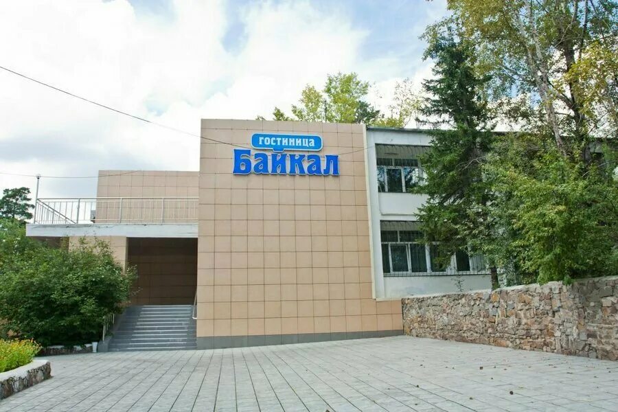 чита байкал