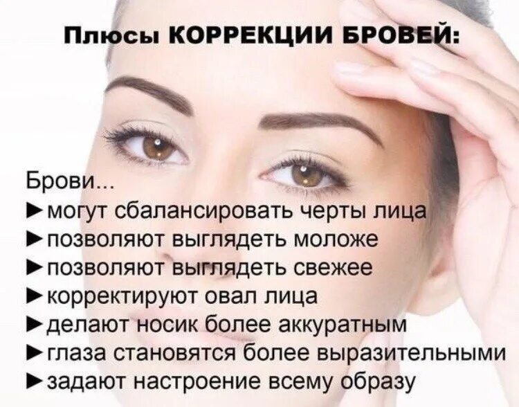 Что такое перманентное состояние