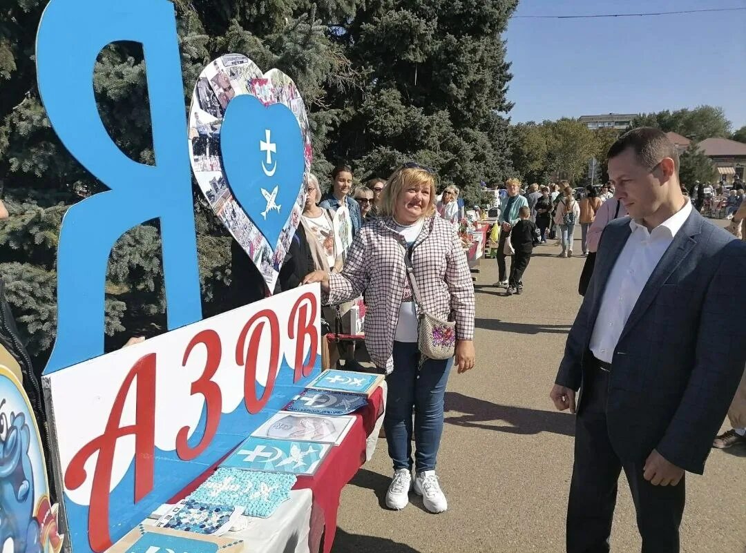 Новости города Азова. С днем города. Дает в городе азове