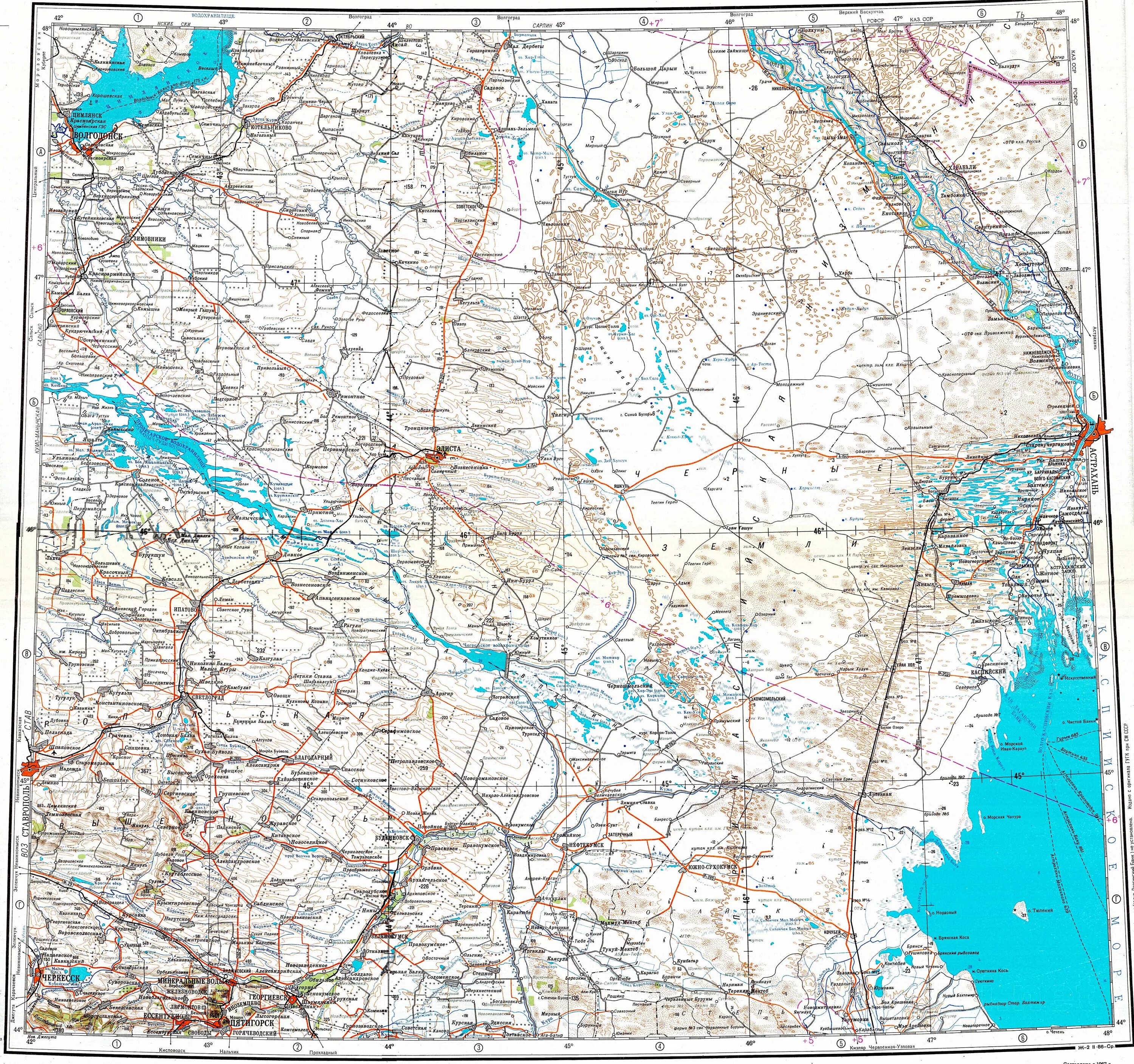 Топографическая карта масштаба 1 1000000. Топографическая карта Украины масштаб 1 1000000. Топографические карты масштаба 1 1000000 Россия. Карта 0 6 0 1 карта