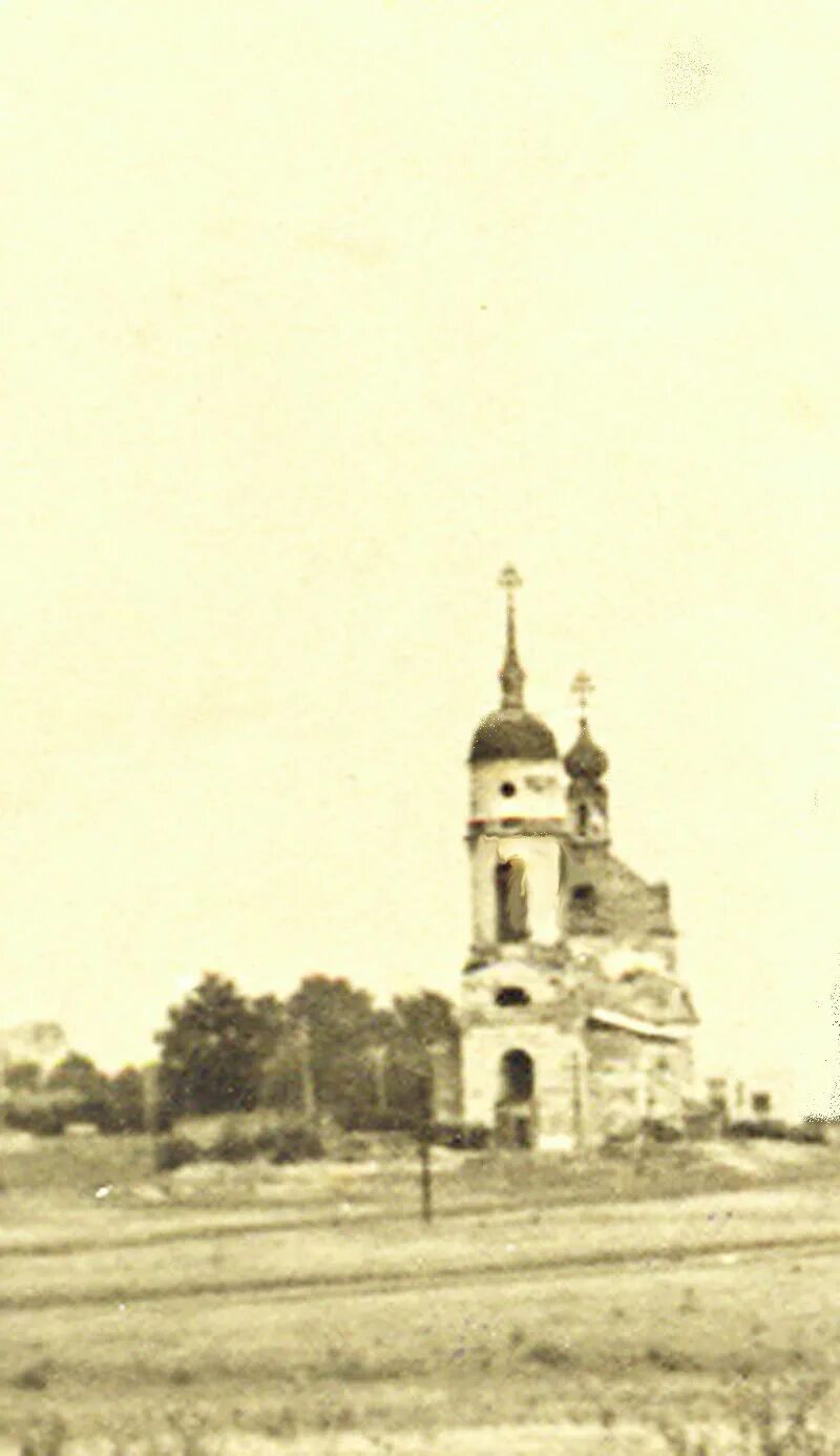 Спасское новомосковский