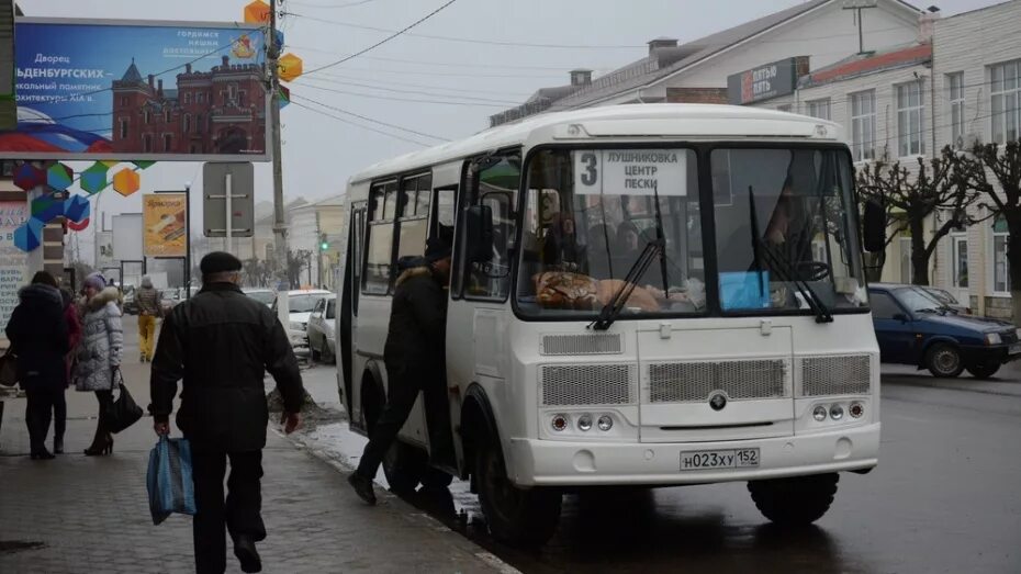Музей крамского острогожск. Бульвар крамского острогожск. Острогожск воронеж сегодня. Крепость острогожск 1652. Автобус воронеж острогожск.