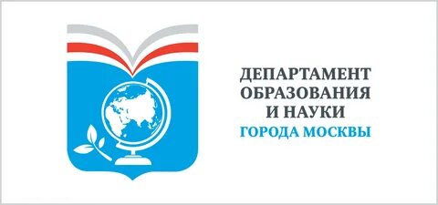 Городской департамент образования краснодар