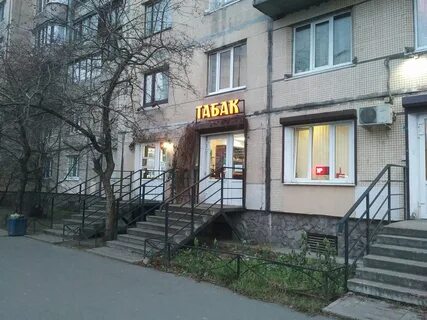 Энтузиастов 40