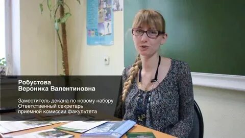 Навигатор профилактики девиантного поведения мгппу
