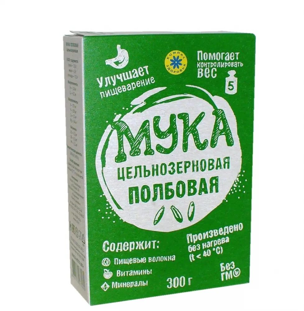 Мука купить интернет магазин. Мука. Цельнозерновая мука. Полбяная мука. Цельная мука.