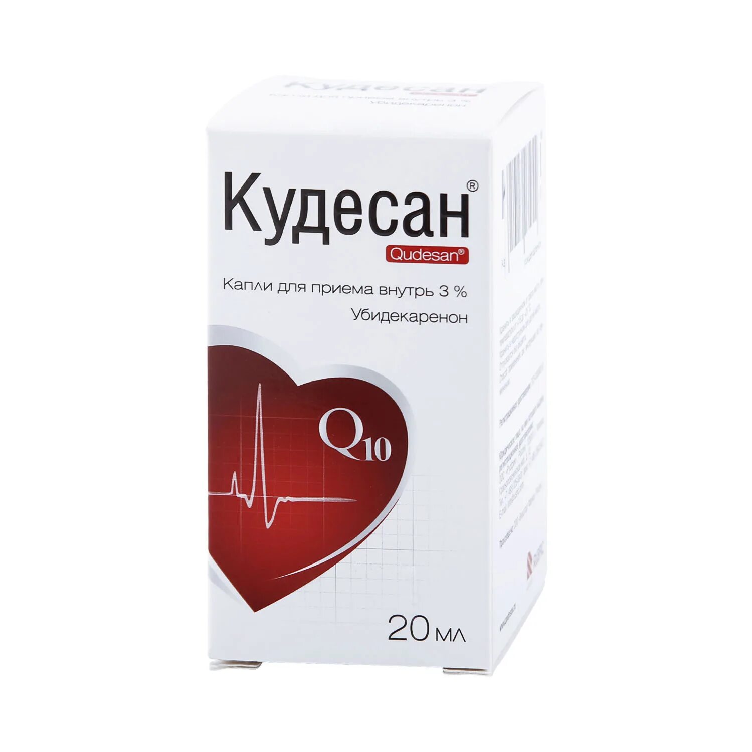 Кудесан капли купить. Кудесан (р-р 20мл фл Вн кап.) Внешторг Фарма-Россия. Кудесан 20мл.. Кудесан q10 Эвалар. Кудесан 20 к.