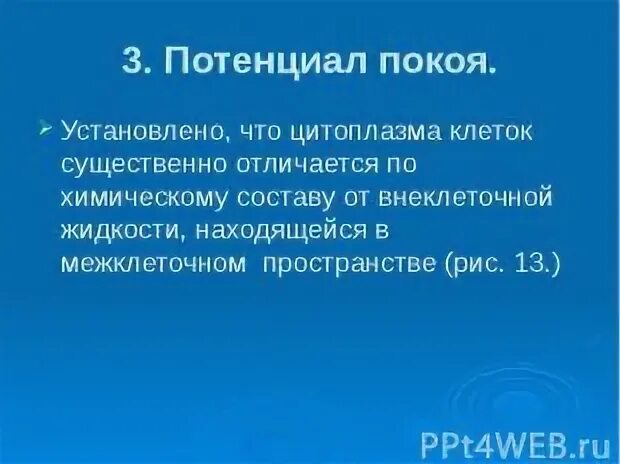 Поставь покоя. Отпускай людей цитаты. Значение буквы п. Высказывания о спокойствии. Статусы про спокойствие прикольные.