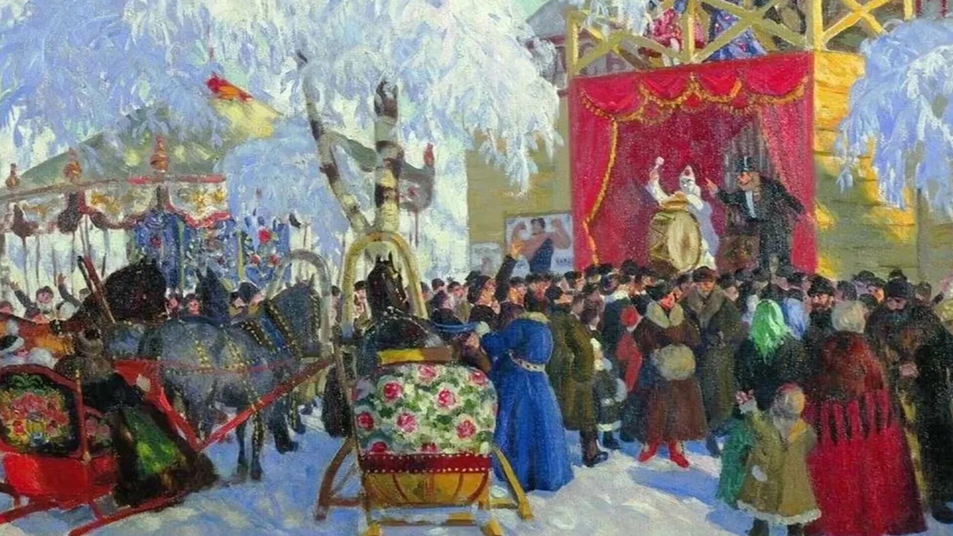 Русский балаган. Русский балаган