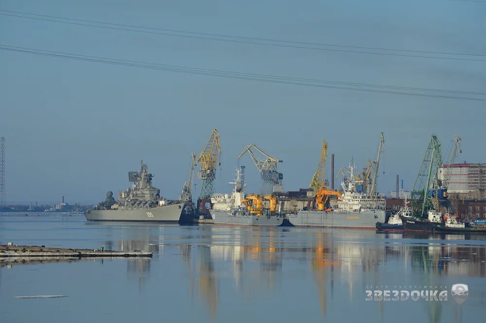 Судоремонта звездочка. Судоремонта звездочка. Завод звездочка архангельск. Ао центр судоремонта звездочка. Оао центр судоремонта звездочка северодвинск.