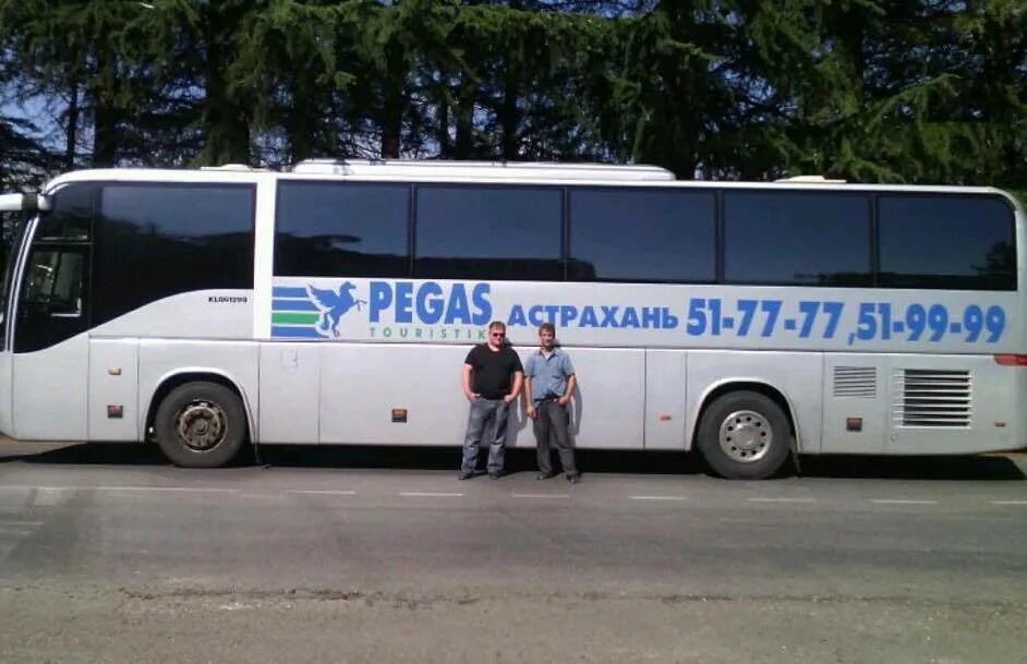 Минеральные воды астрахань автобус. Автобус Пегас Туристик Астрахань. Туристик автобус. Автобусы Пегас Туристик в Турции.