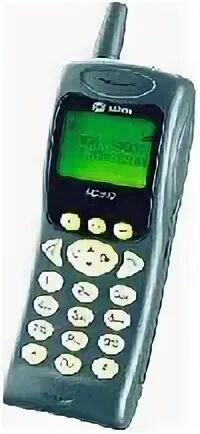 Сотовый 912