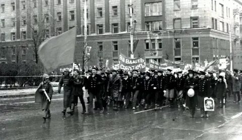 Ноябрь 1970