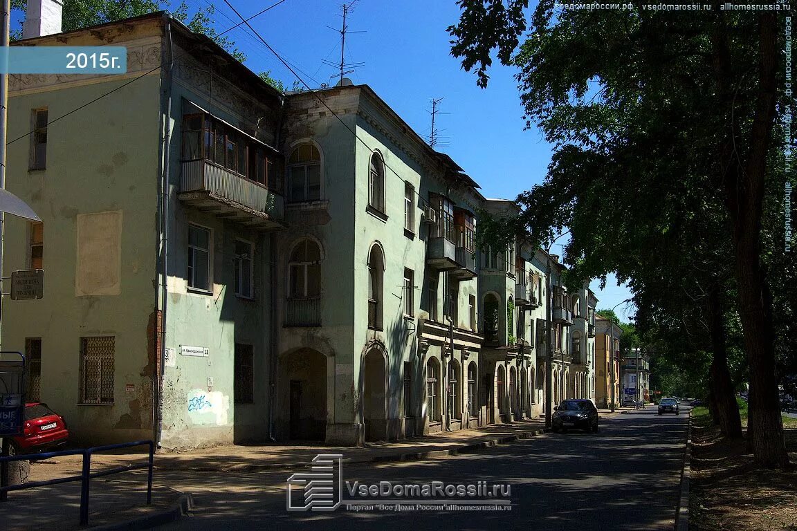 Краснодонская 13 самара дом. Краснодонская улица. Улица краснодонская самара. Самара улица краснодонская 10. Самара улица краснодонская 10.