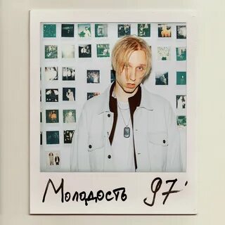 T album