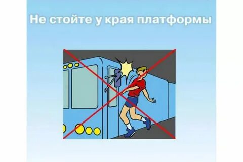Процесс не стоит на месте