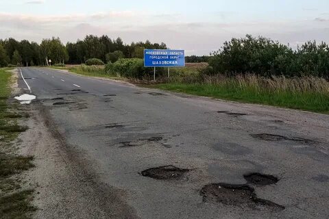 Заметный область