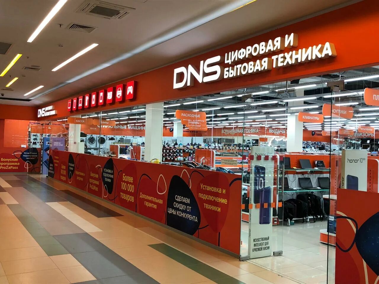 кондопога октябрьское. новокирпичная ул. бытовая техника. морозилка индезит 100. крупная бытовая техника.