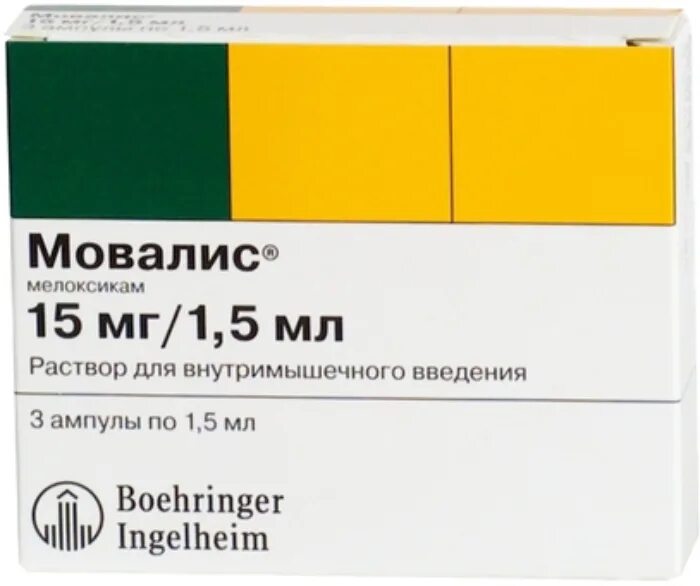 Ксефокам или мовалис что лучше отзывы врачей. Мовалис (р-р 15мг-1.5мл n5 амп. В/М ) Boeringer Ingelheim-Испания. Мелоксикам мовалис. Заменитель мовалиса в уколах. Мовалис уколы.